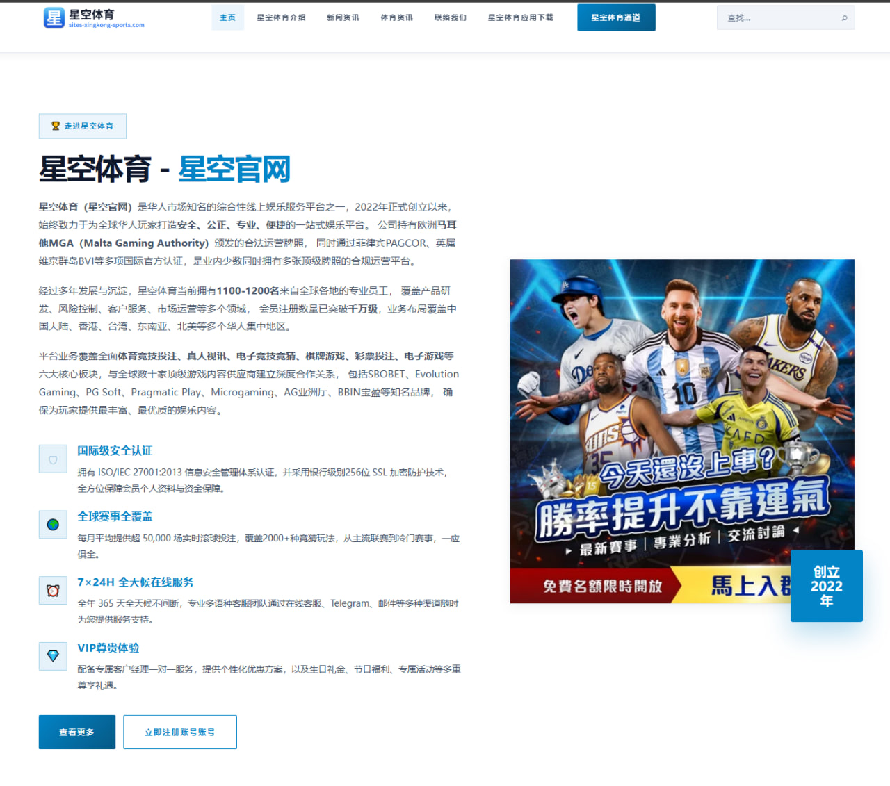 杨幂最新采访谈拍摄挑战与未来规划